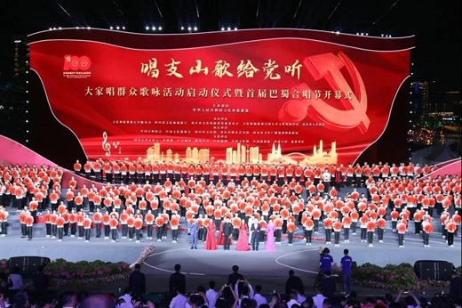 微信图片_20211020152528.jpg