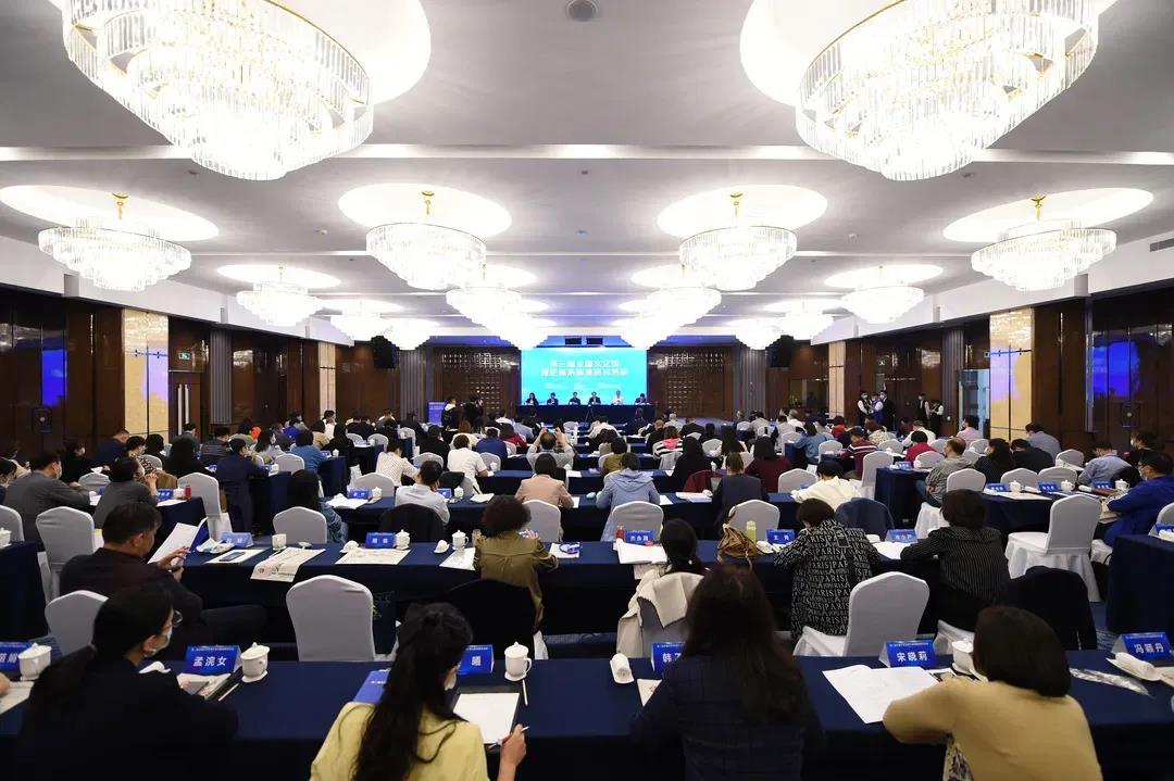 微信图片_20211027152316.jpg
