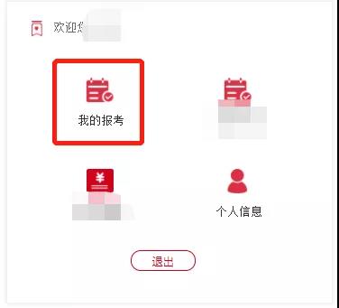 微信图片_20211105092020.jpg