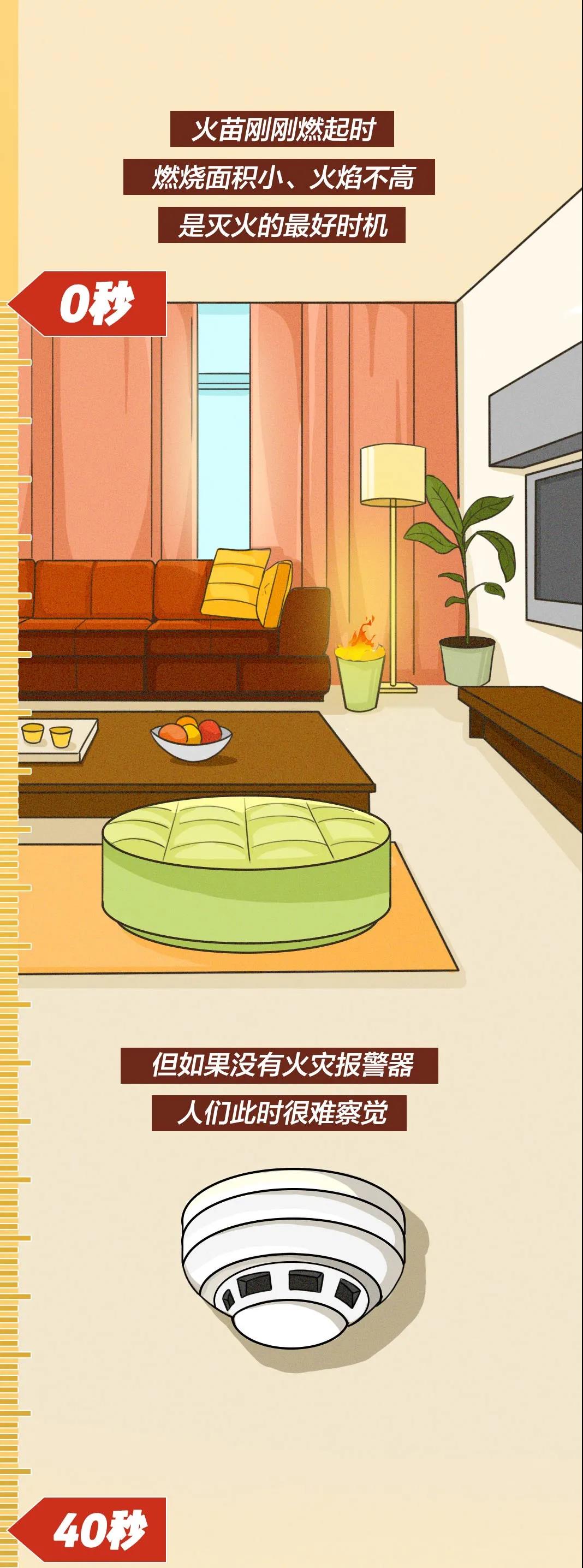 微信图片_20211109141653.jpg