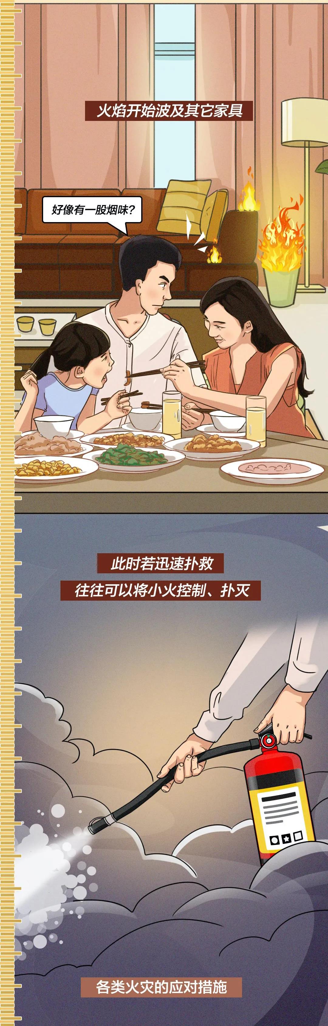 微信图片_20211109141727.jpg