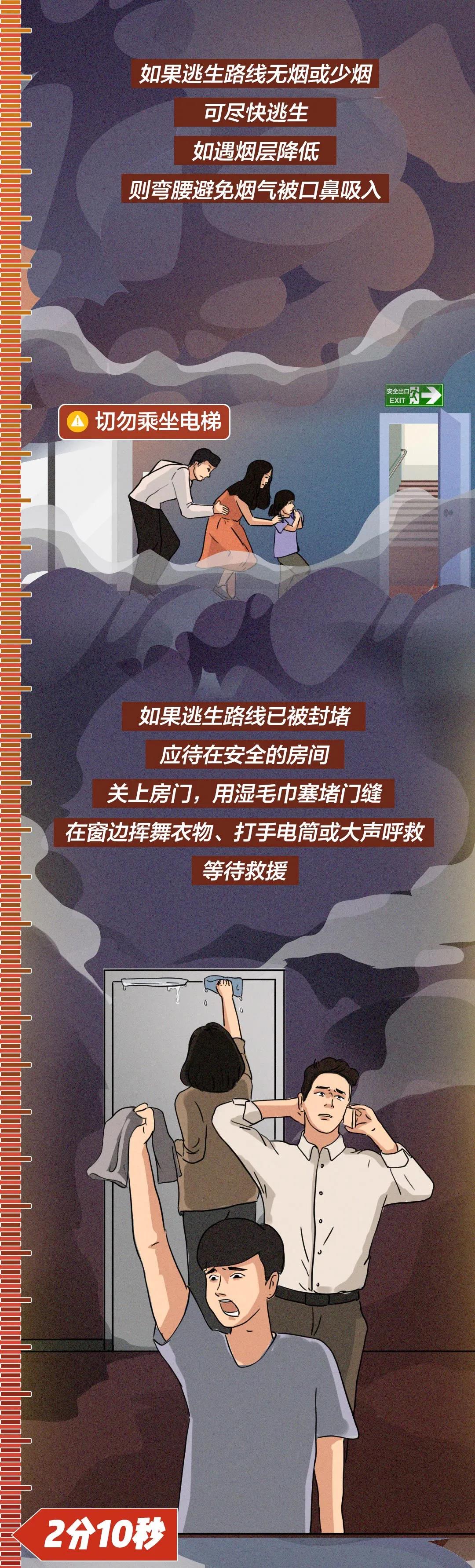 微信图片_20211109141756.jpg