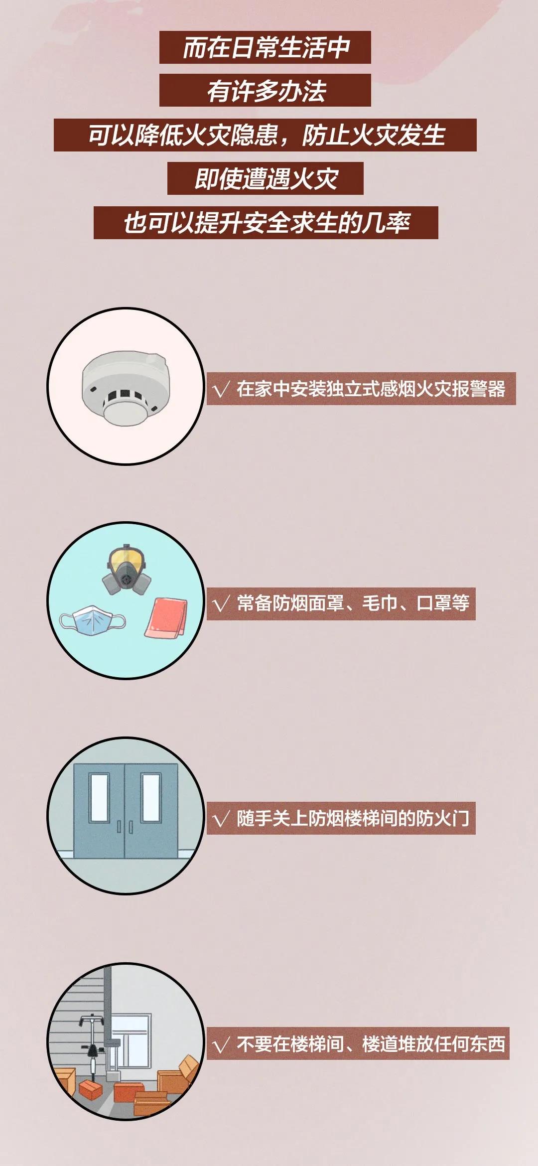 微信图片_20211109141935.jpg