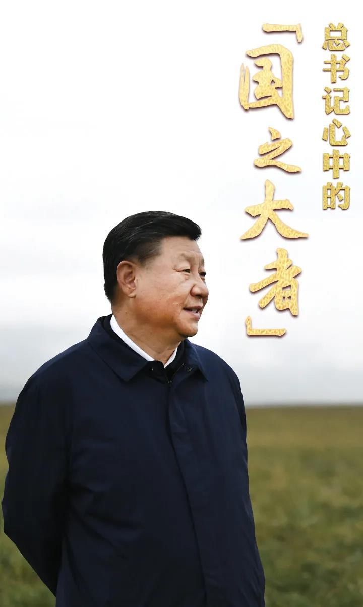 微信图片_20211109142529.jpg 微信图片_20211109142529.jpg