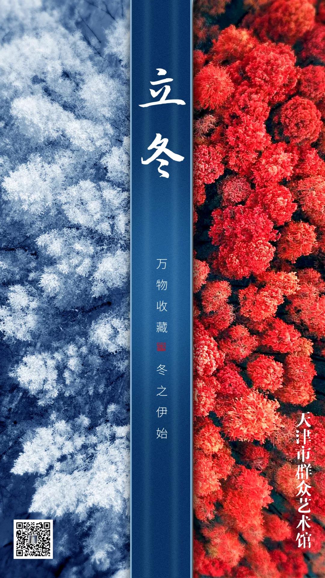 微信图片_20211111095036.jpg