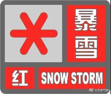微信图片_20211111095141.jpg