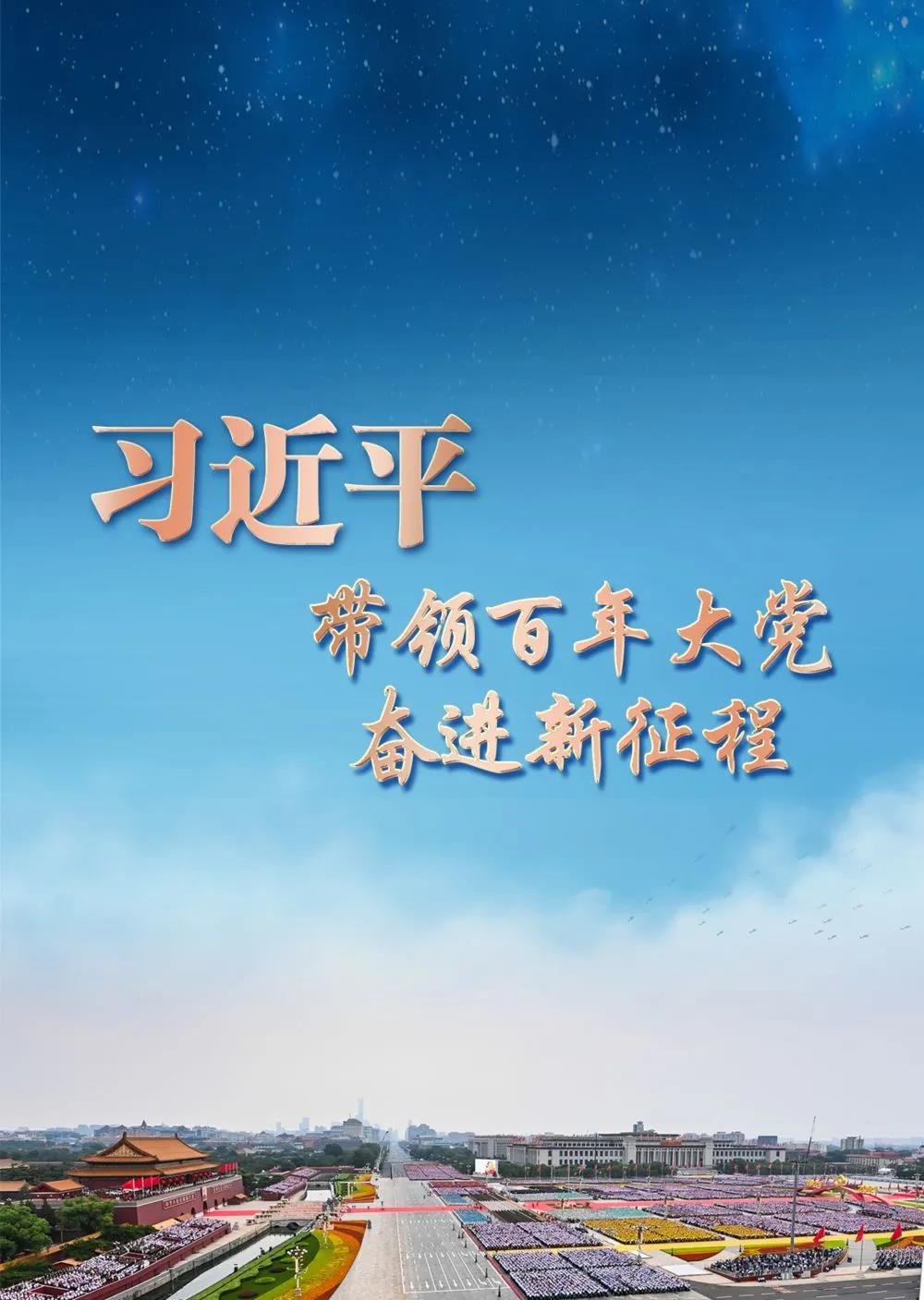 微信图片_20211111095541.jpg 微信图片_20211111095541.jpg