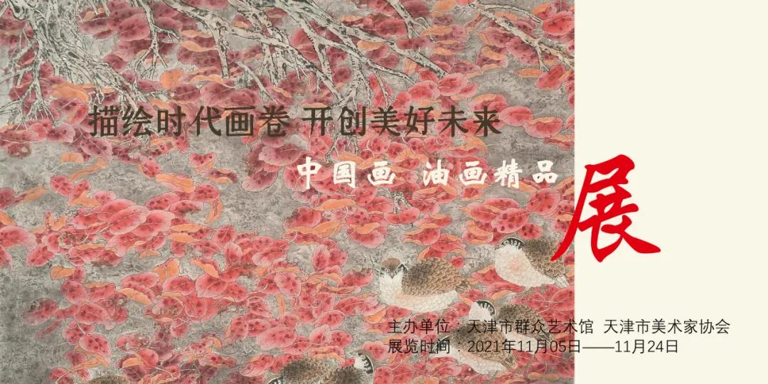 微信图片_20211111095834.jpg 微信图片_20211111095834.jpg