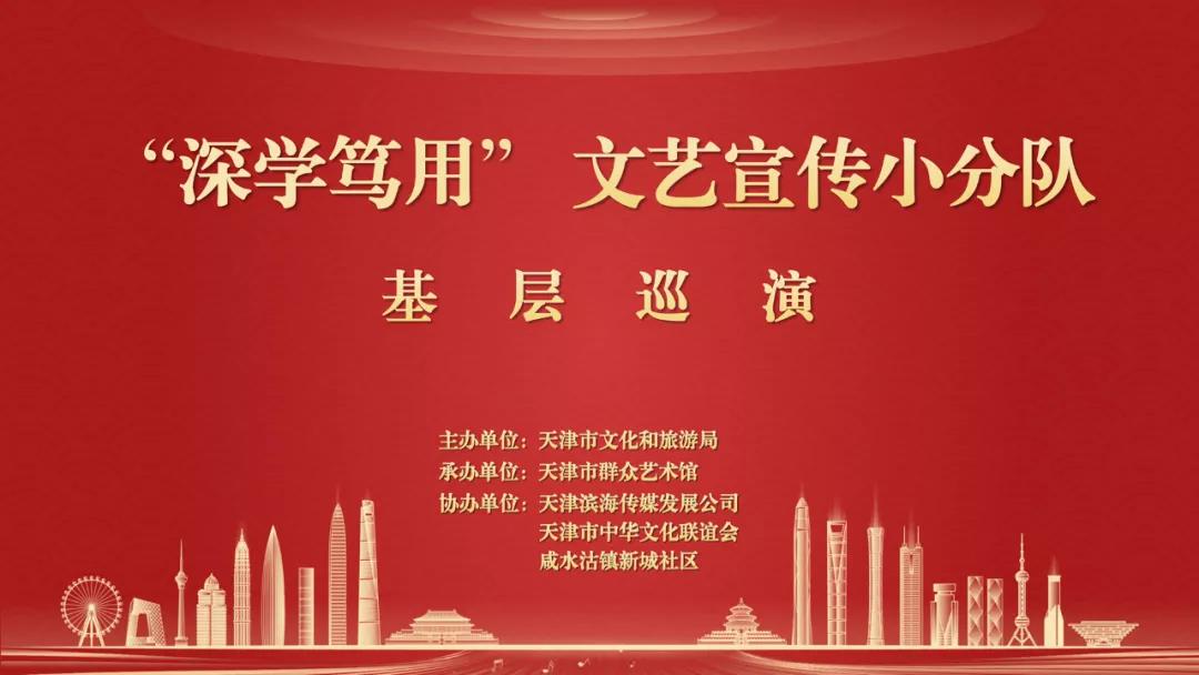 微信图片_20211117142340.jpg