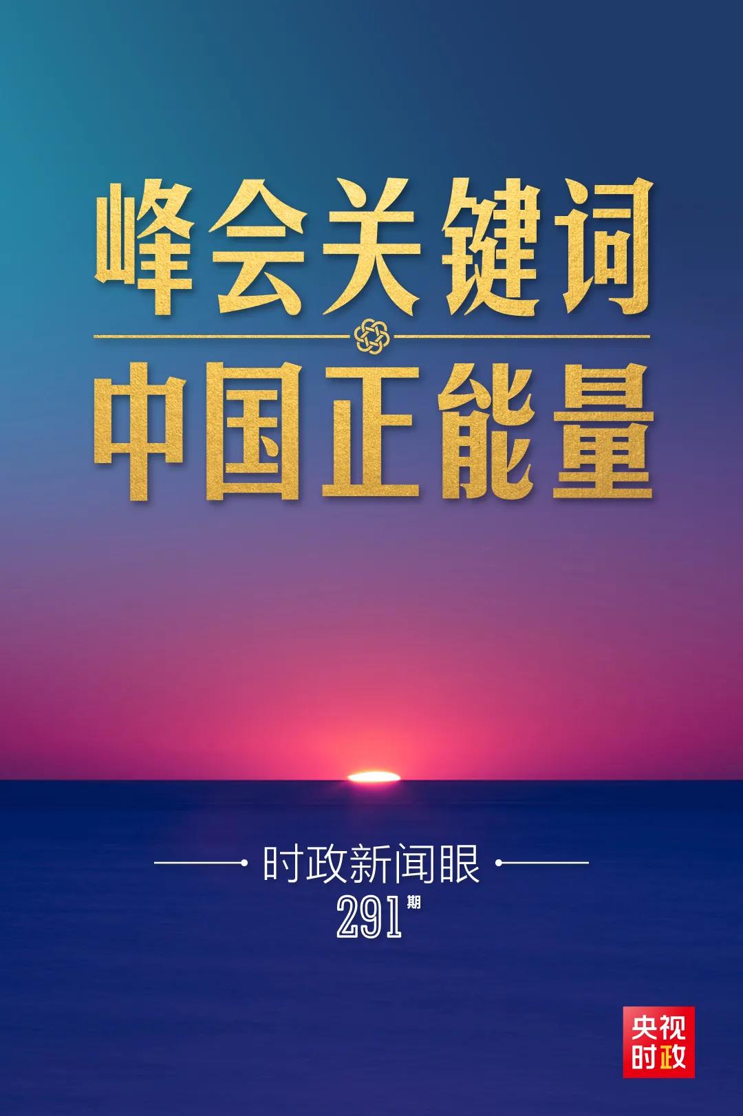 微信图片_20211117143234.jpg