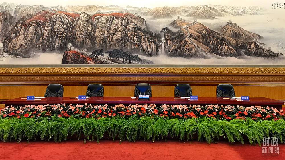 微信图片_20211117143254.jpg