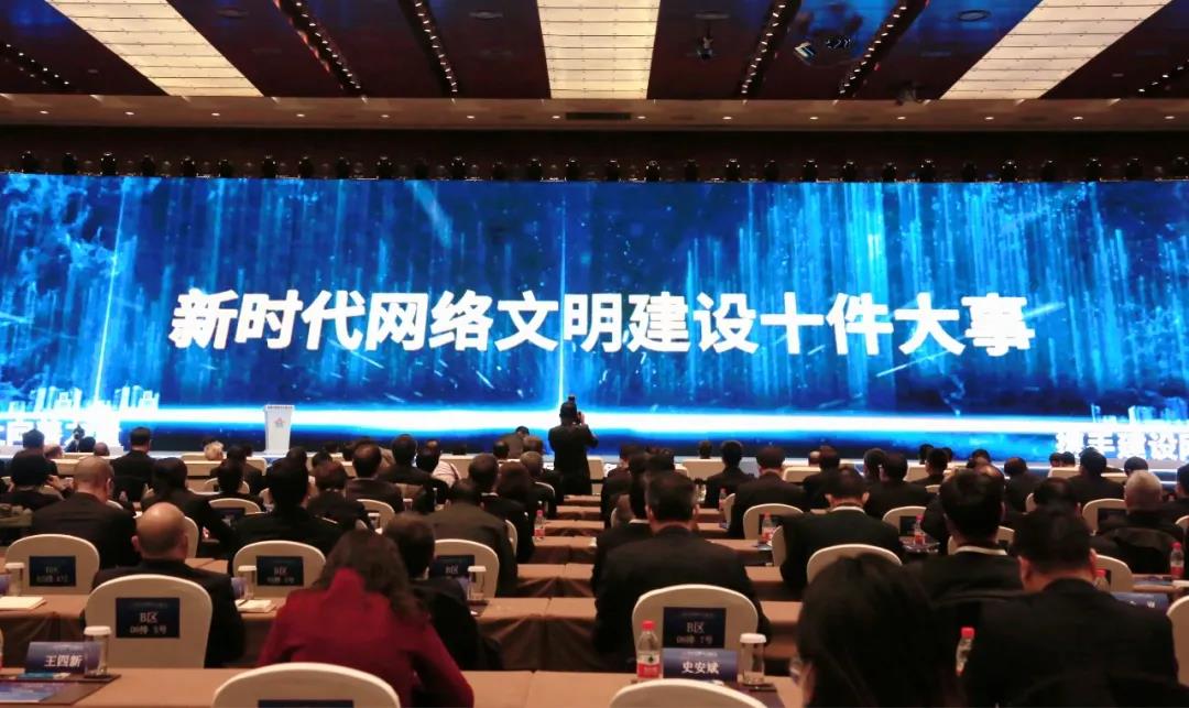 微信图片_20211122144705.jpg