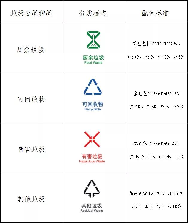 微信图片_20211126141057.jpg