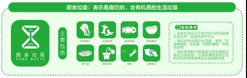 微信图片_20211126141126.jpg