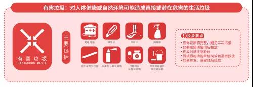 微信图片_20211126141132.jpg