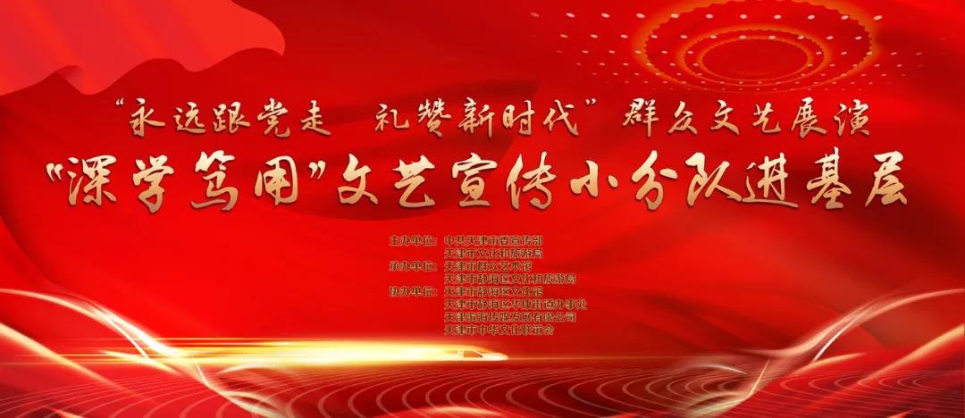 微信图片_20211126141616.jpg