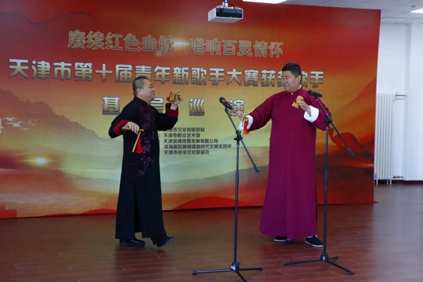 微信图片_20211126141626.jpg
