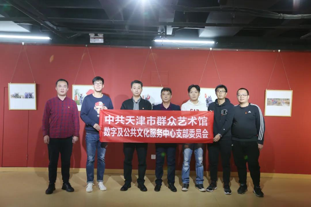 微信图片_20211201154338.jpg 微信图片_20211201154338.jpg