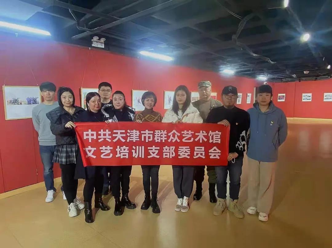 微信图片_20211201154340.jpg 微信图片_20211201154340.jpg