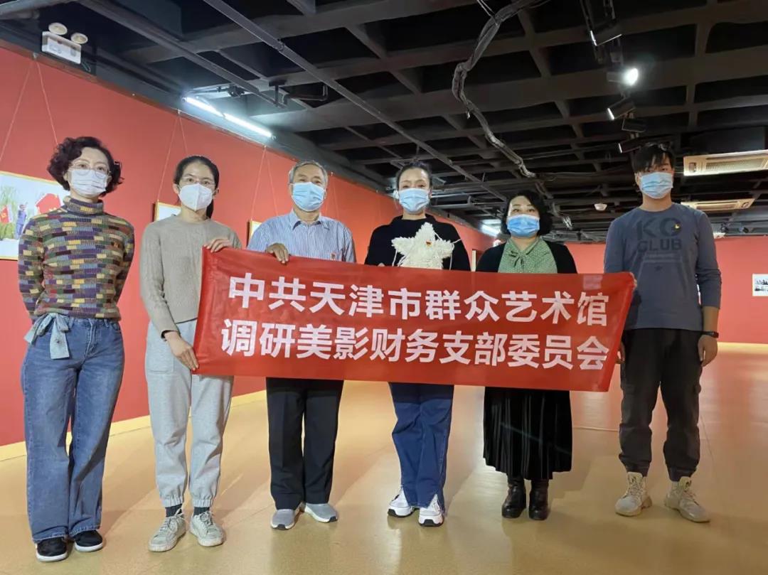 微信图片_20211201154343.jpg 微信图片_20211201154343.jpg