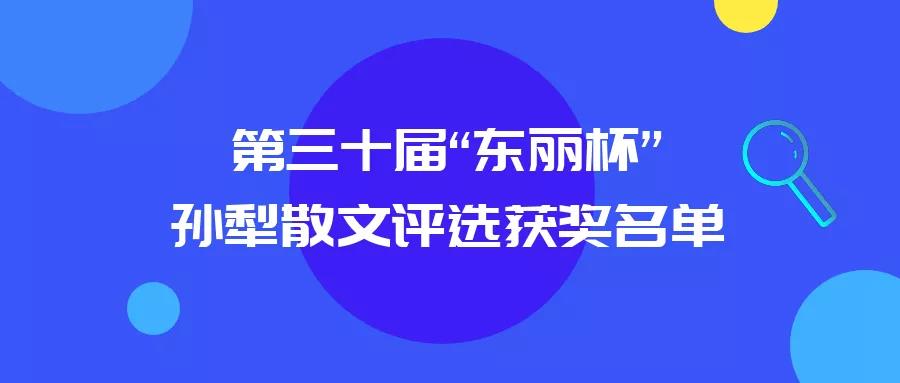 微信图片_20211201164444.jpg 微信图片_20211201164444.jpg