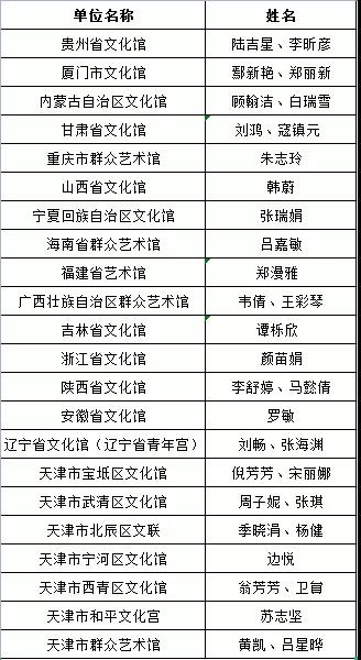 微信图片_20211201164456.jpg
