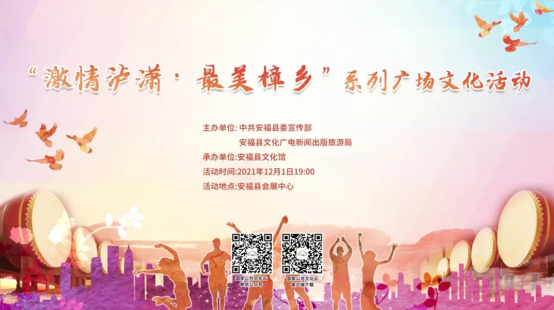 微信图片_20211201165531.jpg 微信图片_20211201165531.jpg