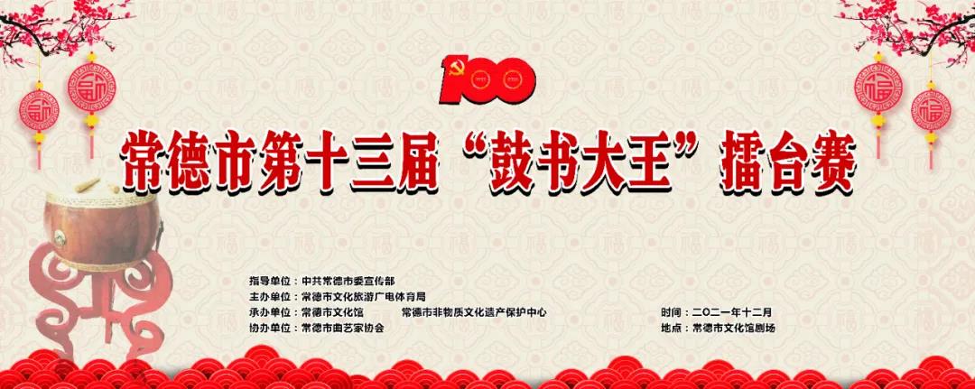 微信图片_20211201165804.jpg