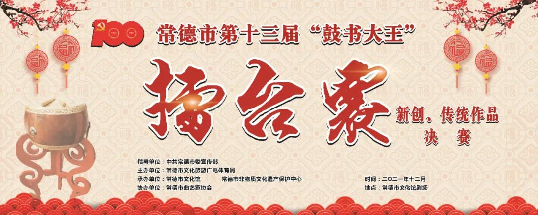 微信图片_20211201165808.jpg