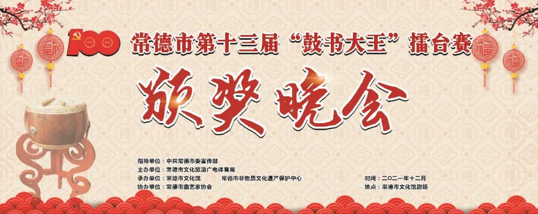 微信图片_20211201165814.jpg