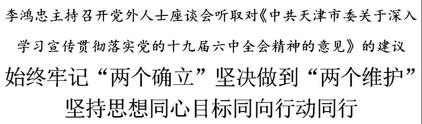 微信图片_20211202141020.jpg 微信图片_20211202141020.jpg