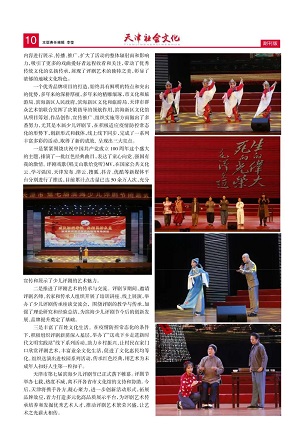 微信图片_20211202141244.jpg