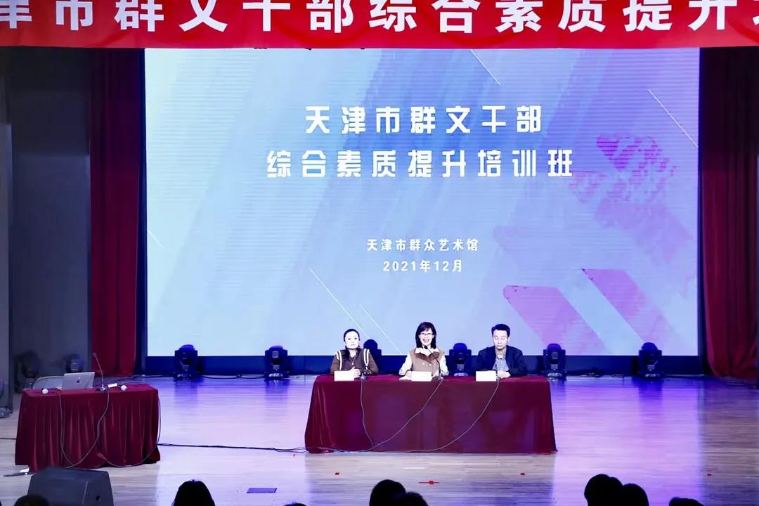 微信图片_20211208155216.jpg 微信图片_20211208155216.jpg