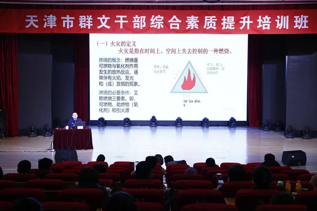 微信图片_20211208155304.jpg 微信图片_20211208155304.jpg