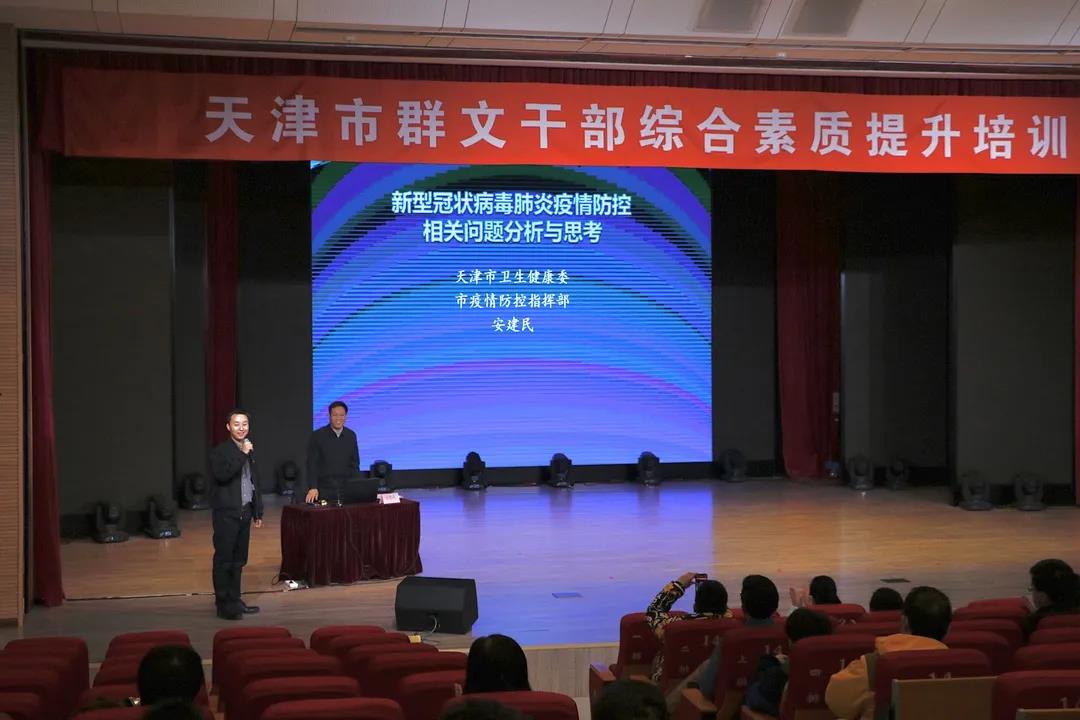 微信图片_20211208155308.jpg 微信图片_20211208155308.jpg