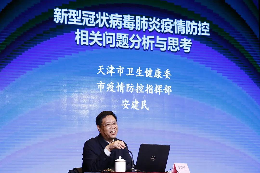 微信图片_20211208155310.jpg 微信图片_20211208155310.jpg