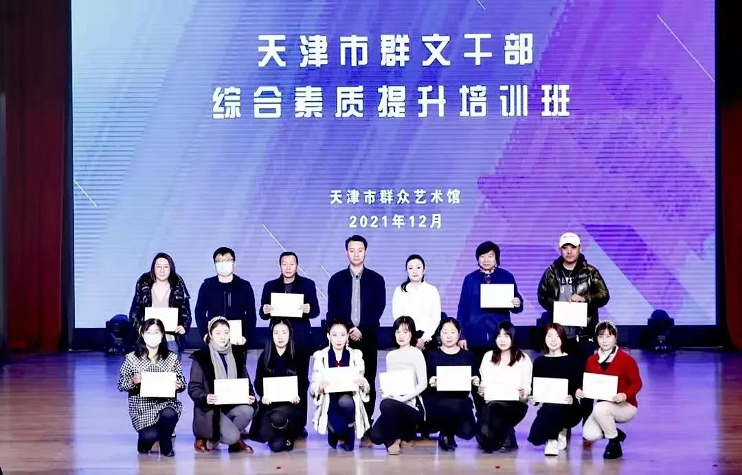 微信图片_20211208155313.jpg 微信图片_20211208155313.jpg