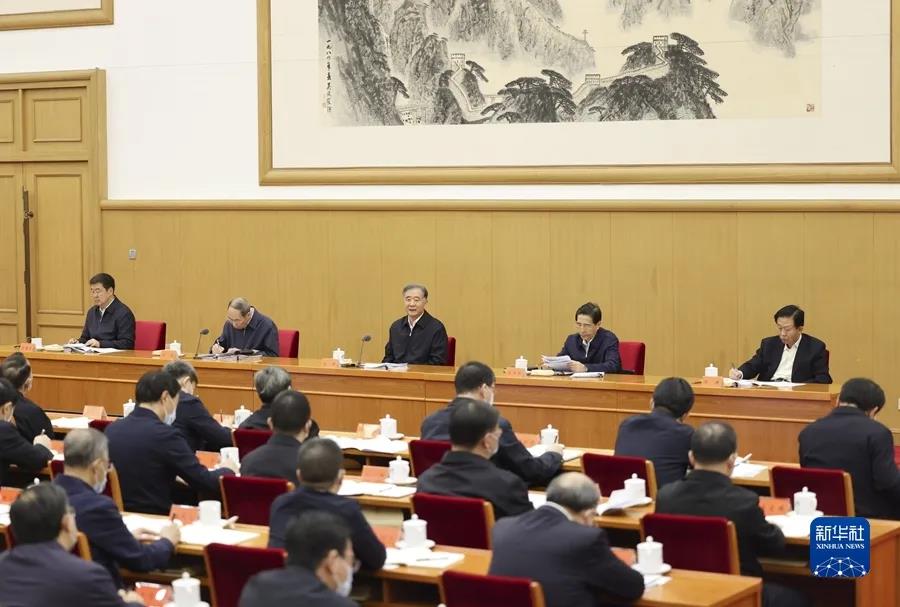 微信图片_20211208160701.jpg