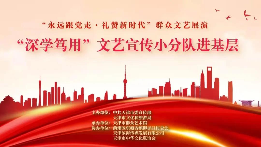 微信图片_20211208161129.jpg