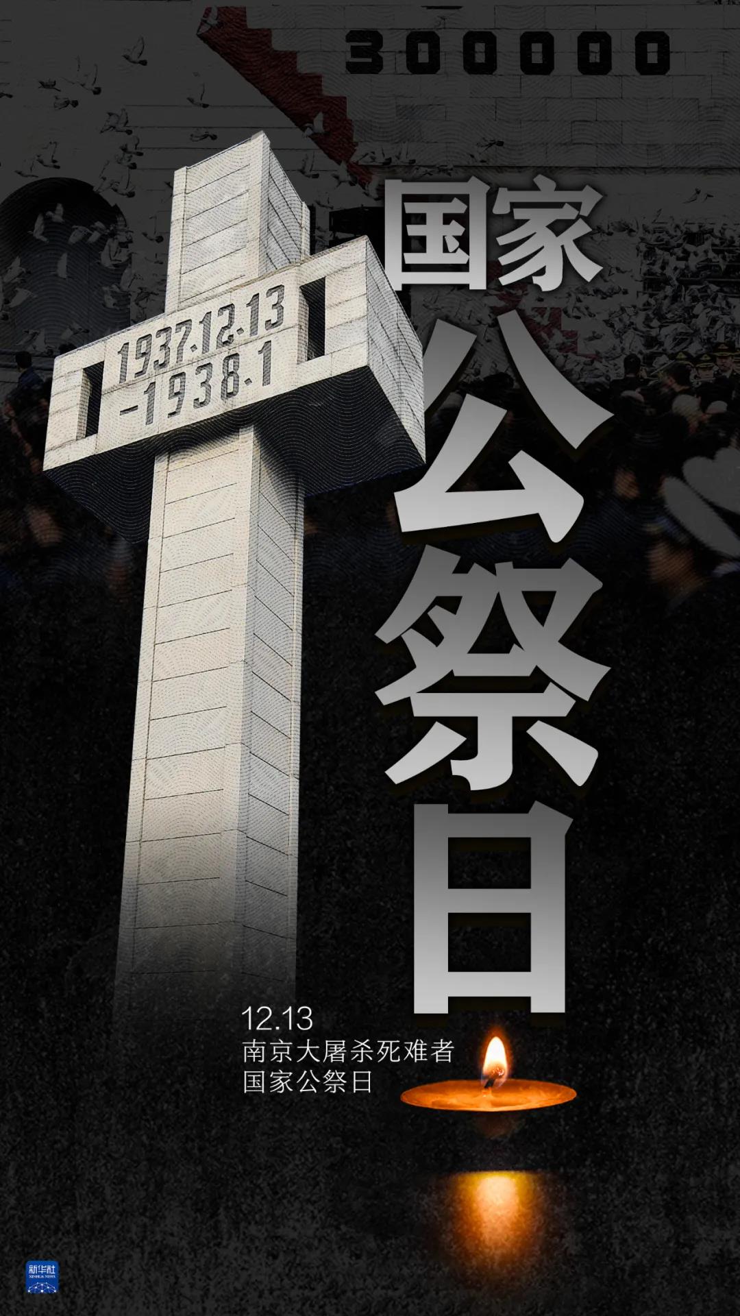 微信图片_20211214095946.jpg