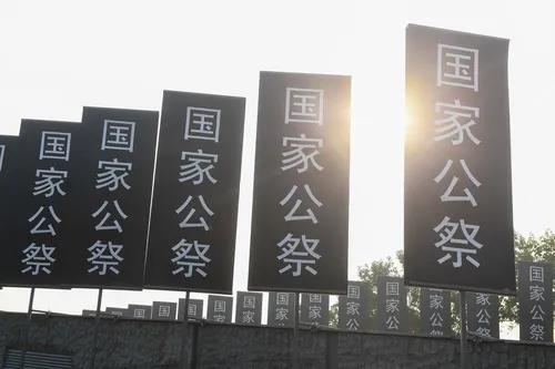 微信图片_20211214100028.jpg