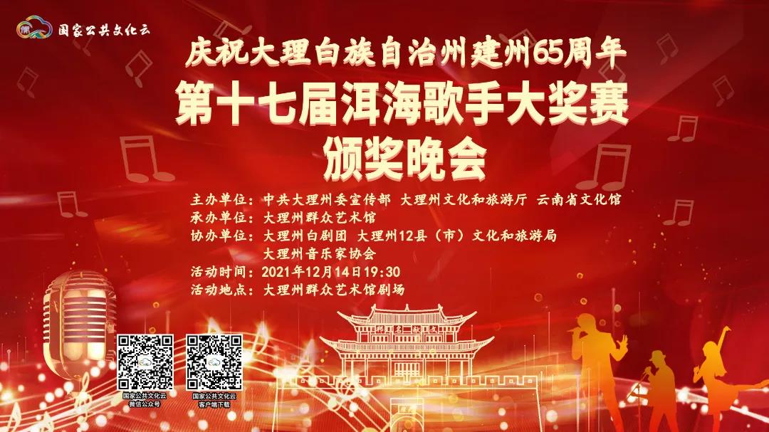微信图片_20211215155404.jpg