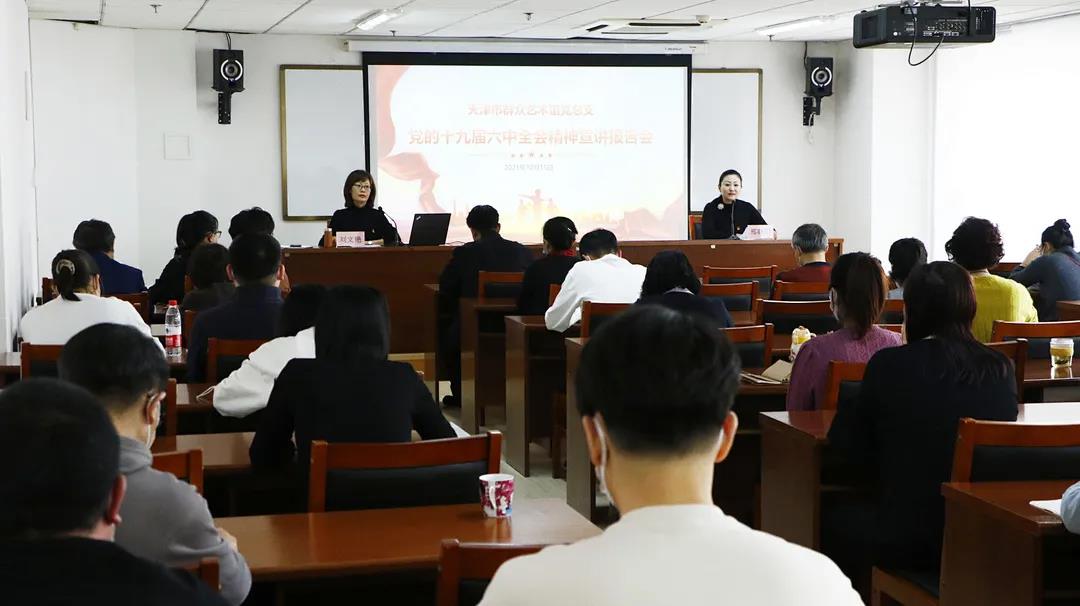 微信图片_20211215160425.jpg