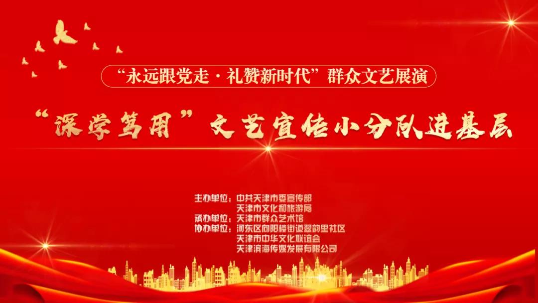 微信图片_20211216154321.jpg 微信图片_20211216154321.jpg