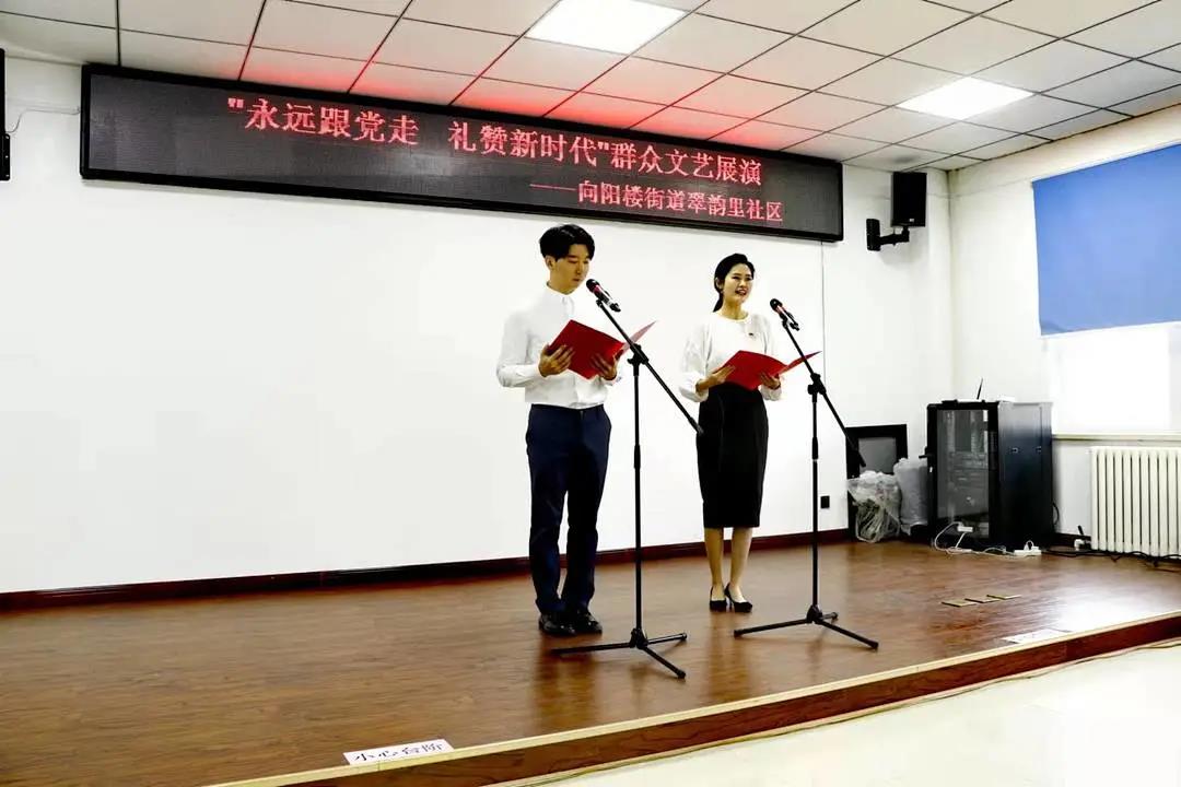 微信图片_20211216154350.jpg