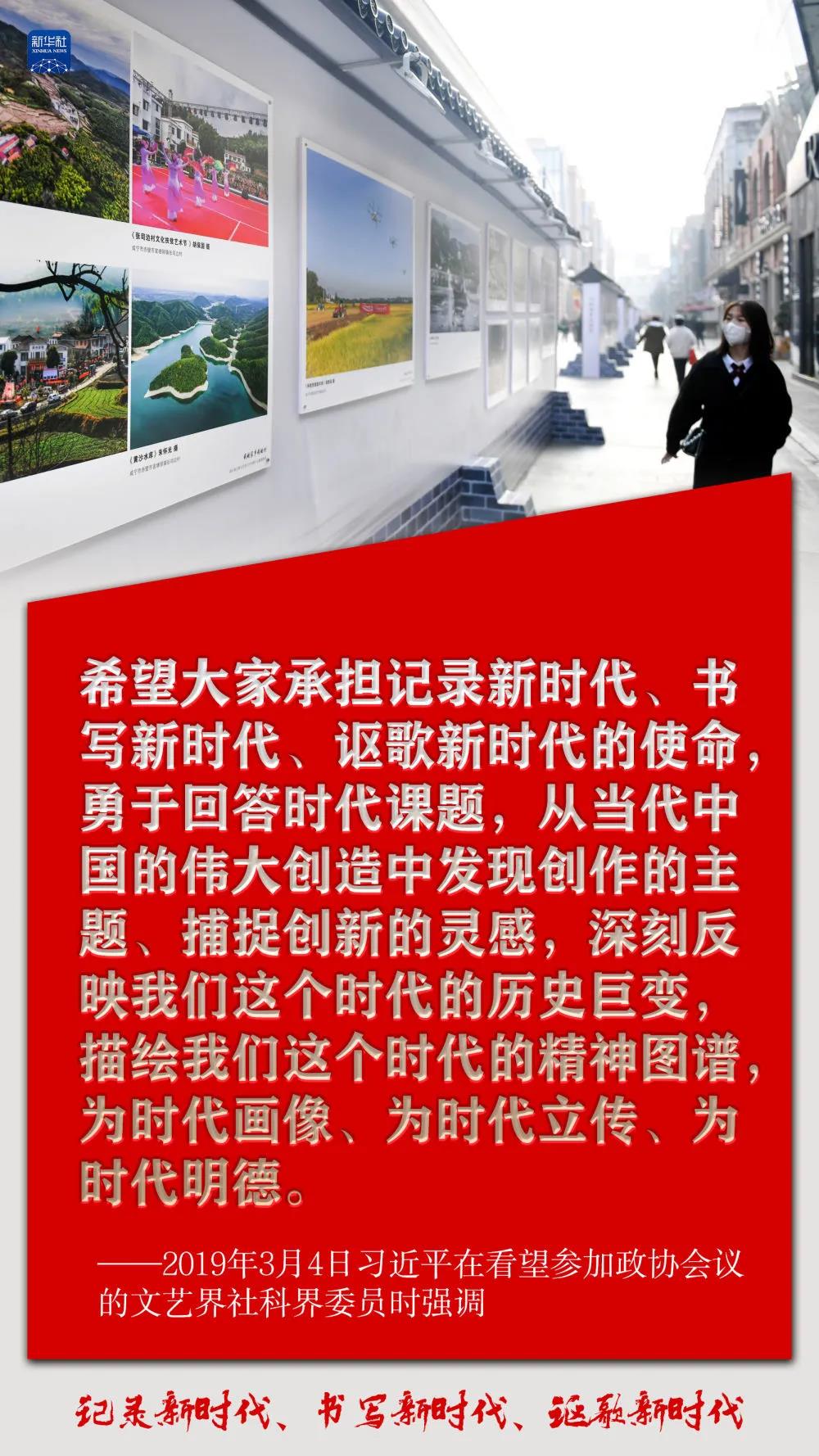 微信图片_20211216154827.jpg 微信图片_20211216154827.jpg