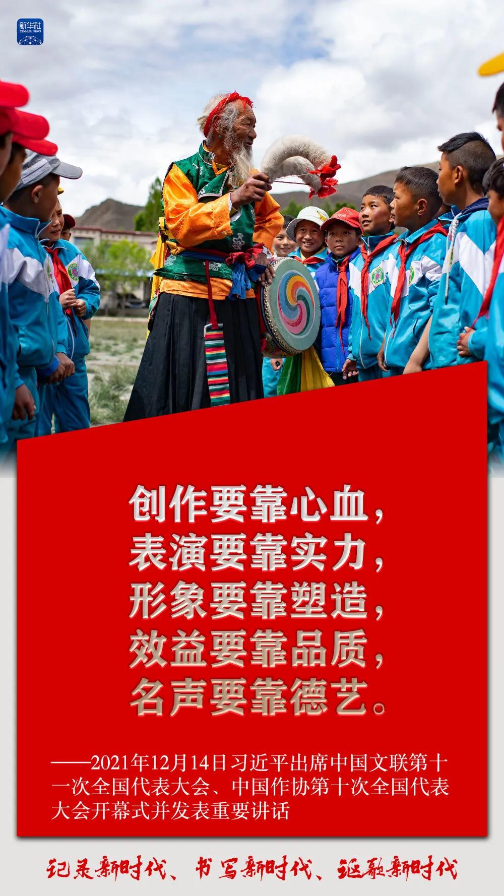 微信图片_20211216154831.jpg 微信图片_20211216154831.jpg