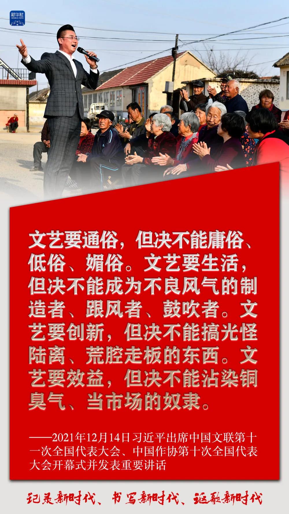 微信图片_20211216154835.jpg 微信图片_20211216154835.jpg