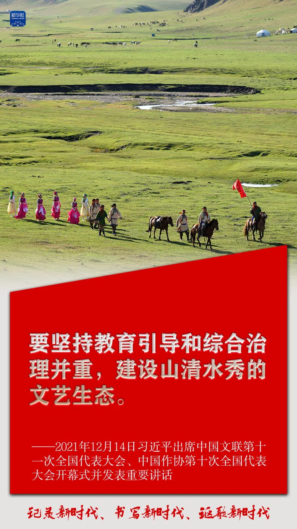 微信图片_20211216154839.jpg 微信图片_20211216154839.jpg