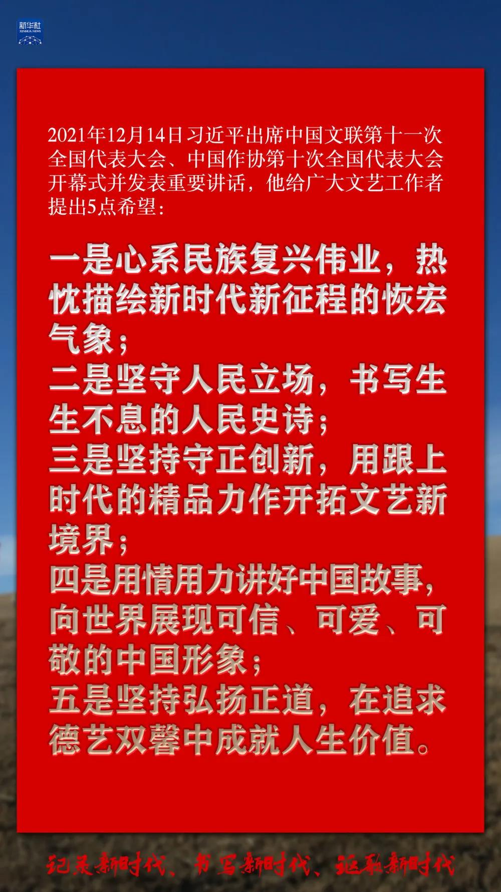 微信图片_20211216154842.jpg 微信图片_20211216154842.jpg